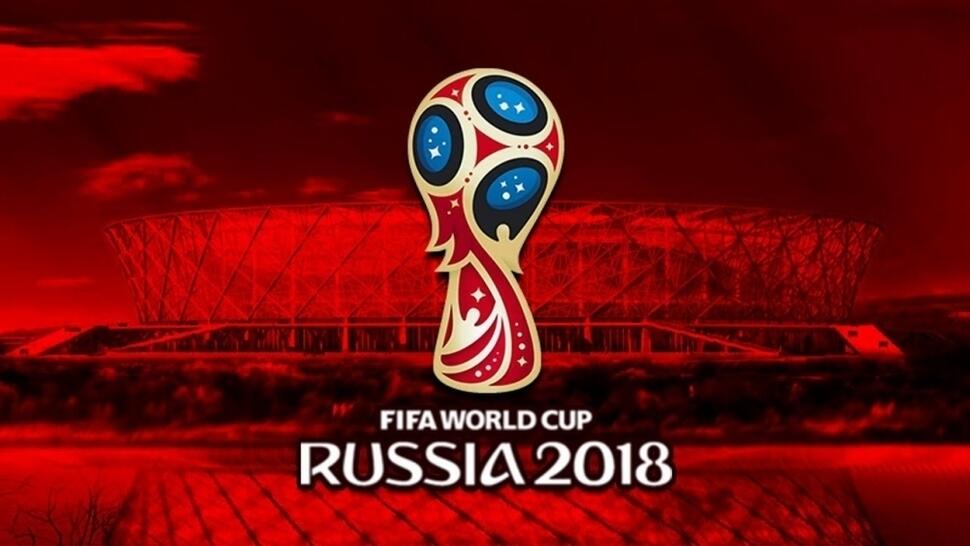 News: MŚ: Chorwacja zagra o mistrzostwo świata!