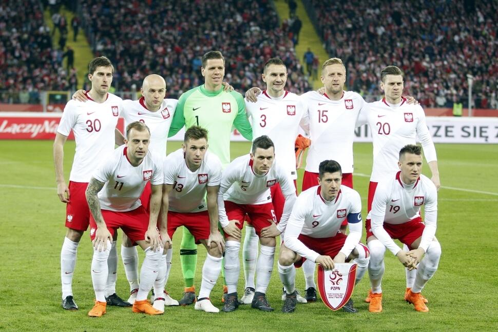 News: Polska - Korea Południowa 3:2 (2:0) - Udany test