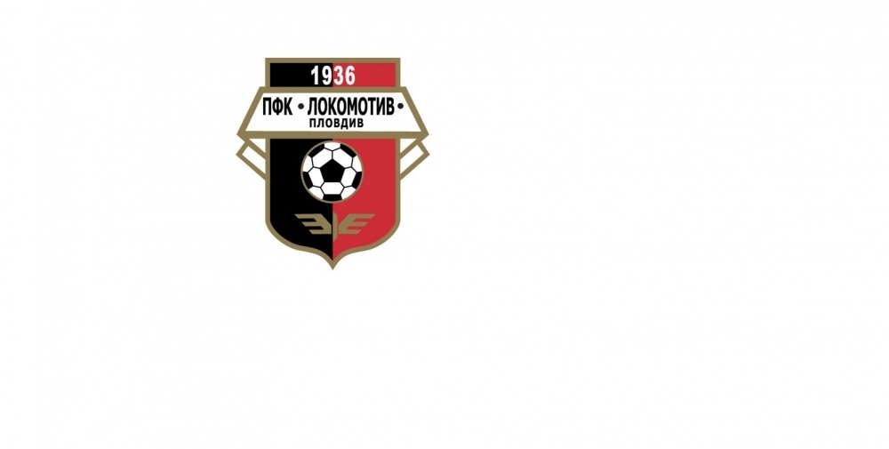 News: Lokomotiv Płowdiw zamiast Lokomotivu Zagrzeb