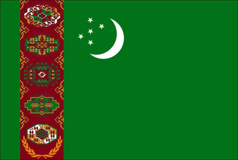 News: Turkmenistan - sylwetka rywala