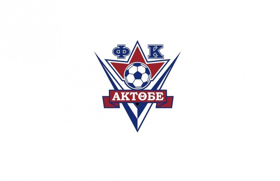 News: Aktobe przełożyło mecz ligowy