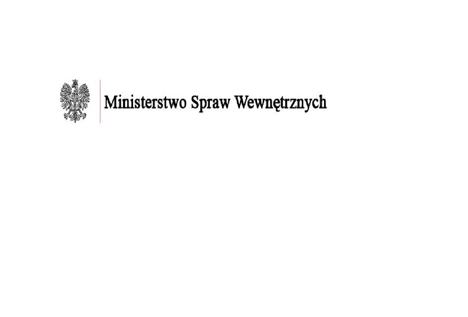 News: Oświadczenie MSW dot. wydarzeń na Legii