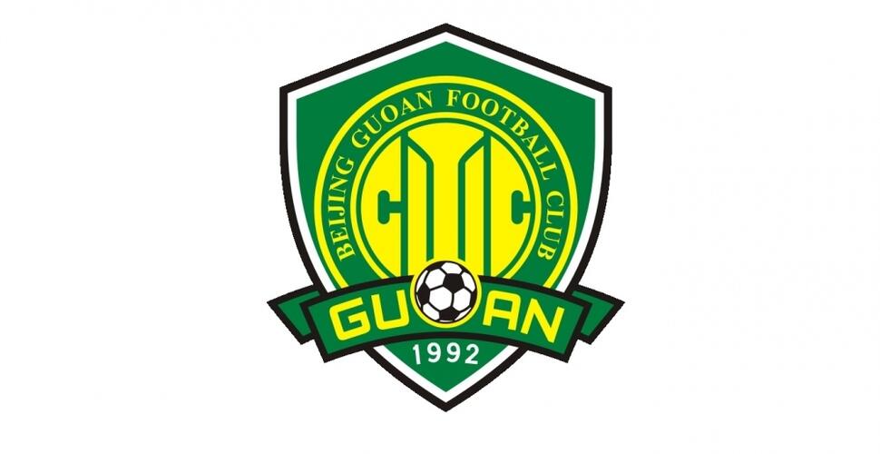 News: Sylwetka sparingpartnera: Beijing Guoan FC