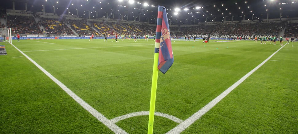 Stadion Pogoni Szczecin Pogoń Szczecin - Legia Warszawa 1:0