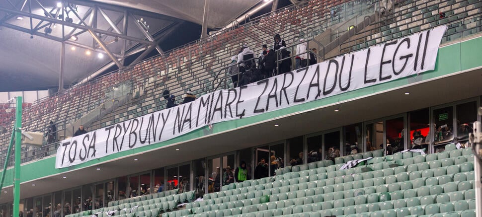 Legia - Puszcza