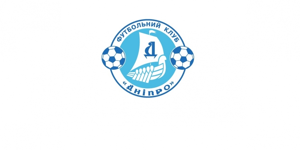 News: Sylwetka rywala - Dnipro Dniepropetrowsk