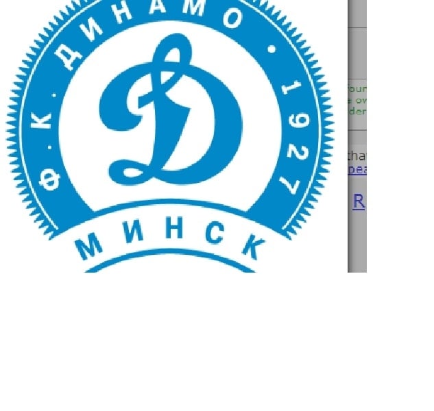 News: Dynamo Mińsk - sylwetka rywala